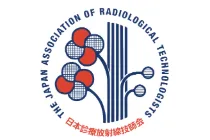 第41回 日本診療放射線技師学術大会