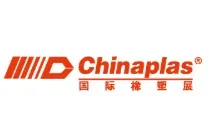 Chinaplas 2025 Logo