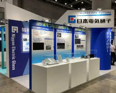5G通信技術展2022-2