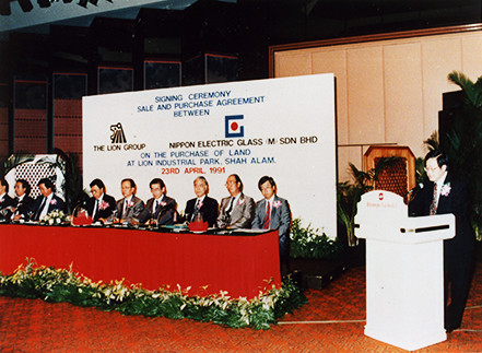 1991年マレーシアにて事業開始