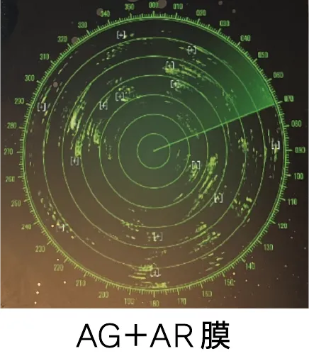 AG＋AR膜を形成したディスプレイ