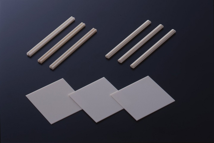 photo of CERSAT™