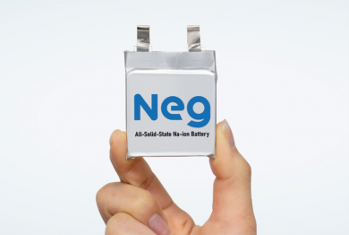 neg_20220315_en