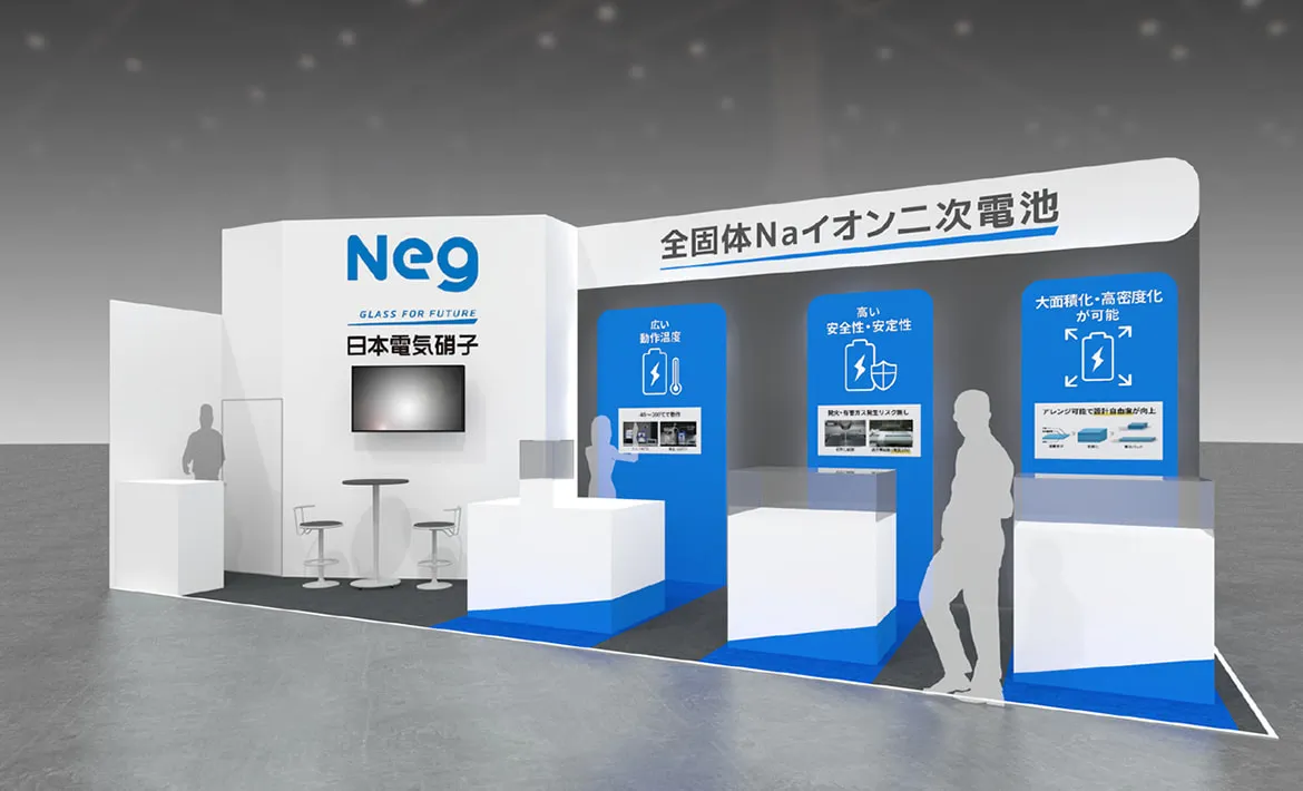 展⽰ブース(計画図)