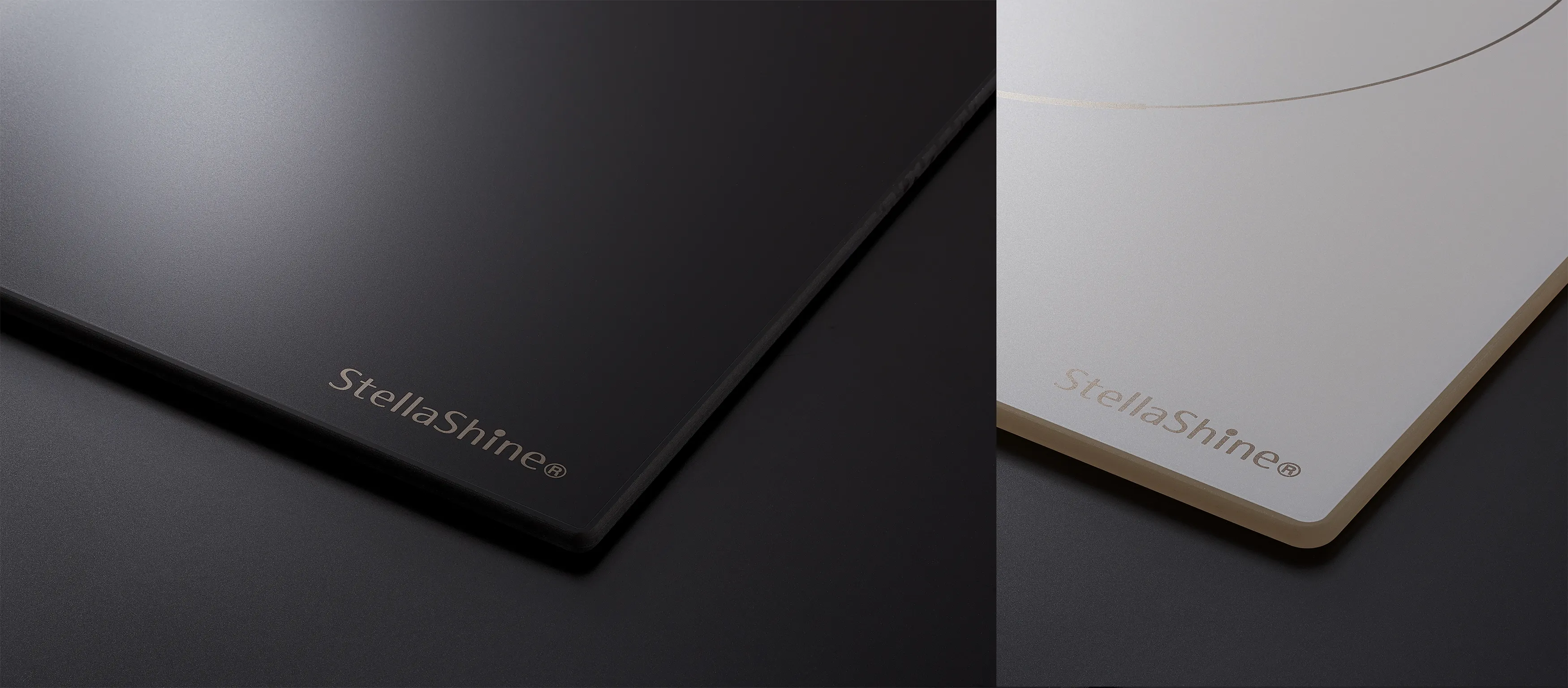 StellaShine® DuraMatt（ステラシャイン デュラマット）の製品例