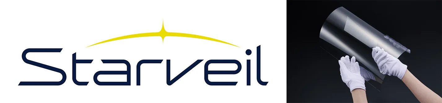 Starveil（スターベイル）のロゴと写真