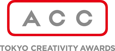 ACC TOKYO CREATIVITY AWARDSロゴ