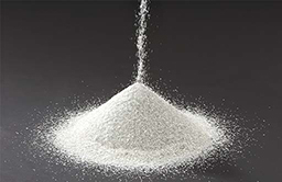 photo of E Glass Fiber (chopped strands)