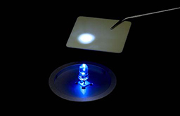 photo of Lumiphous™ phosphor-glass composite