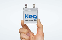 photo of All-solid-state sodium-ion secondary battery