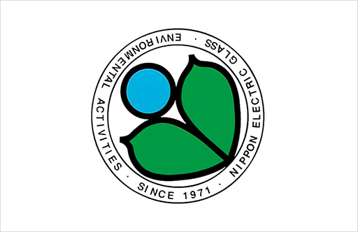 Environmental Management Logo