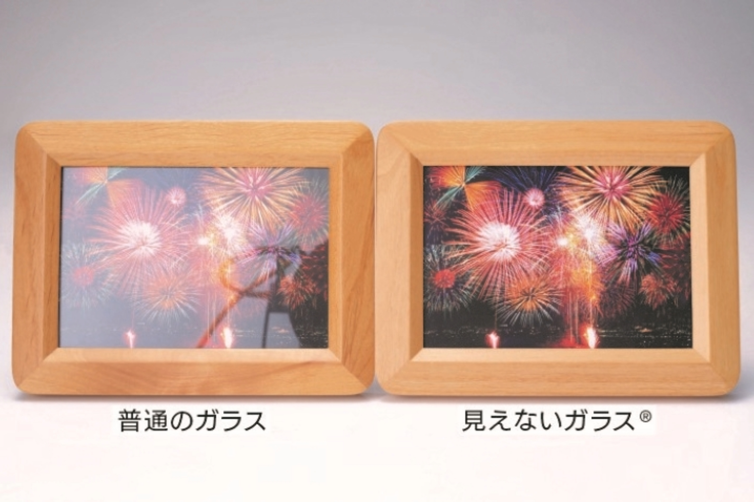機能性ガラス・ナノガラスの最新技術/エヌ・ティ-・エス（単行本） コア技術 | 岡本硝子
