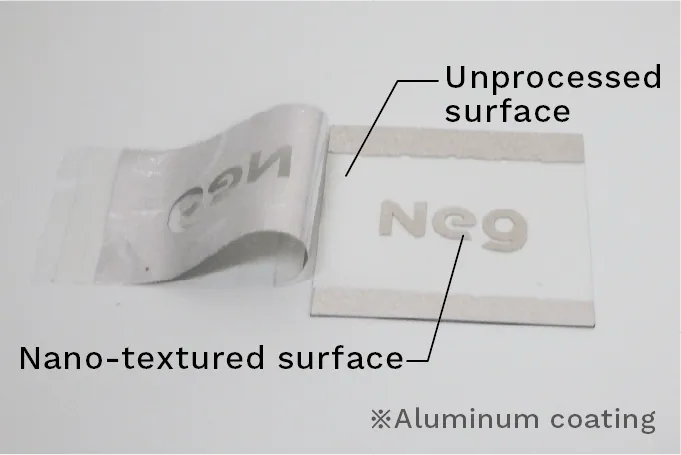 Photo of coating adhesion by nano-textured glass
