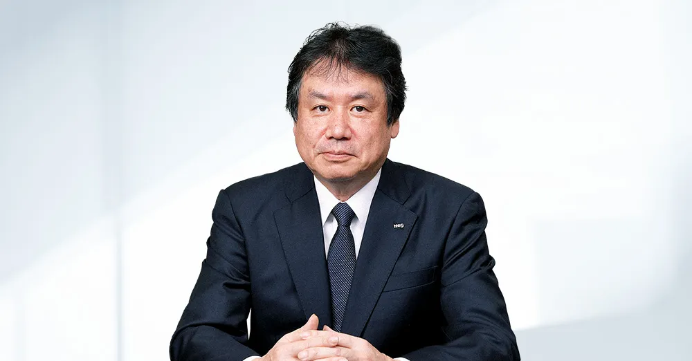 photo of Akira Kishimoto