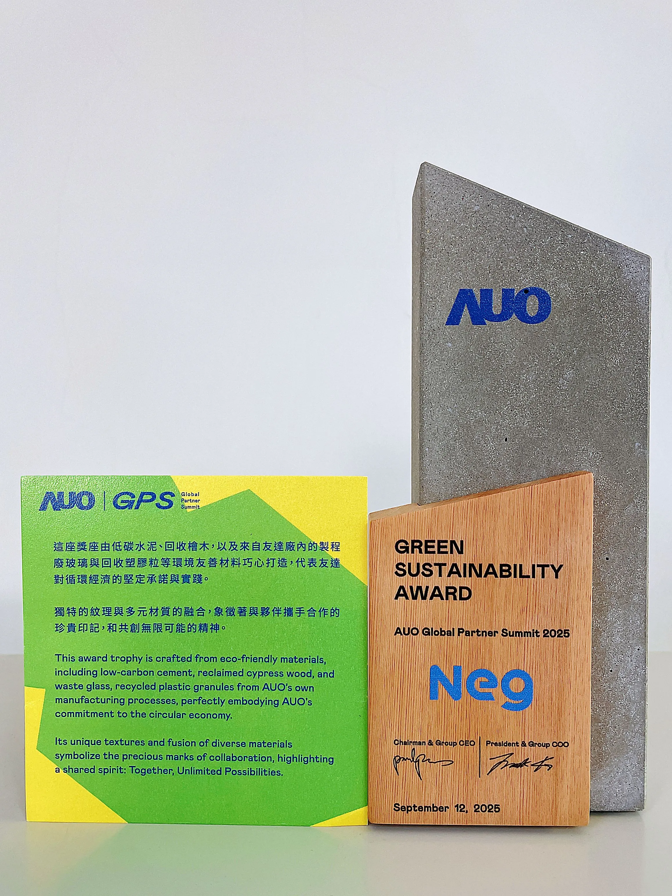 Green Sustainability Award trophy