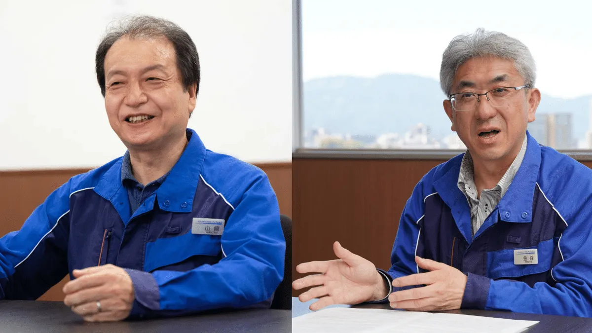 左:山崎博樹 取締役常務執行役員 右:金谷 仁 常務執行役員