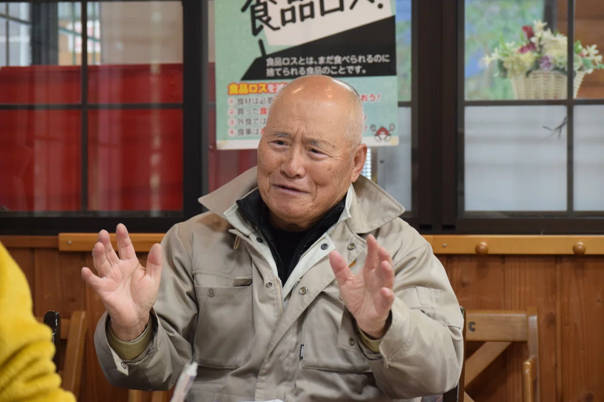 澤組合長理事