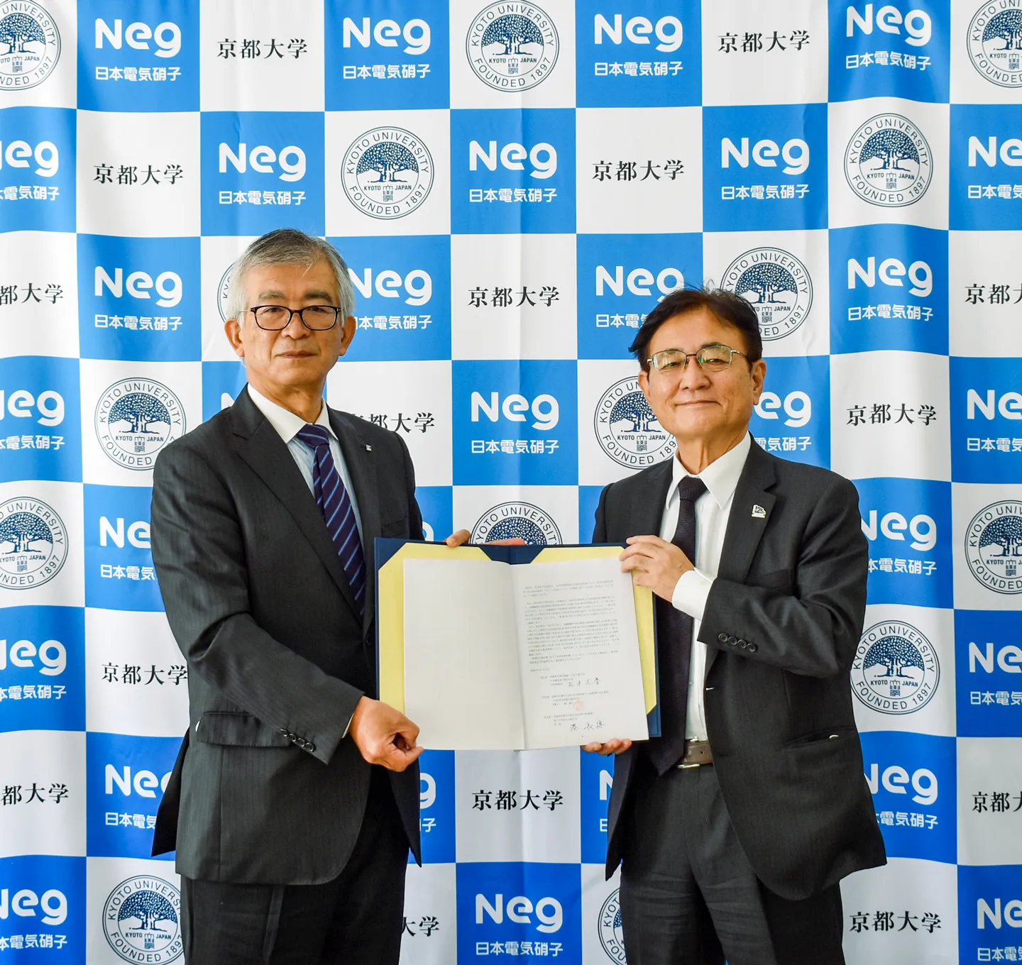 ガラス基礎研究の寄附講座開設