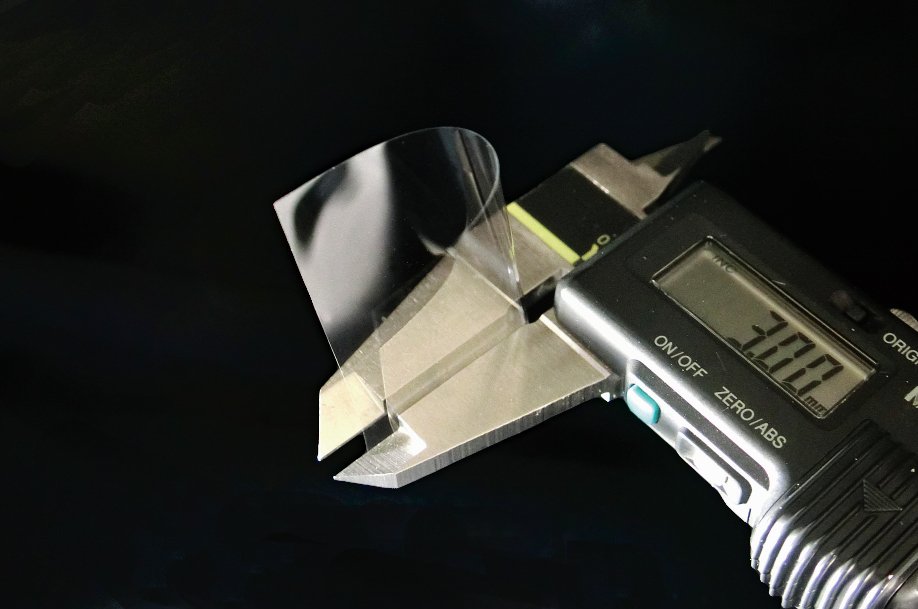 Dinorex UTGTM, which is bendable to a diameter of 3 mm (radius of 1.5 mm) or less