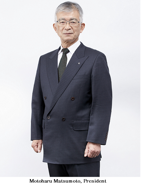 Masayuki Arioka, Chairman of the Board and Motoharu Matsumoto, President