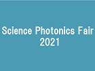 science photonics fair2021